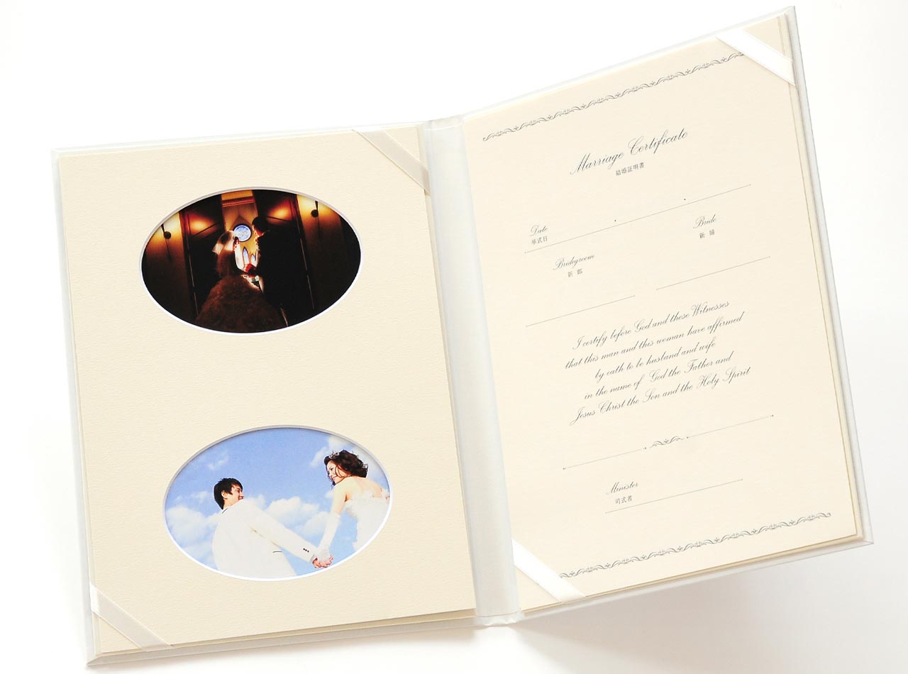 チャペル式タイプ結婚証明書