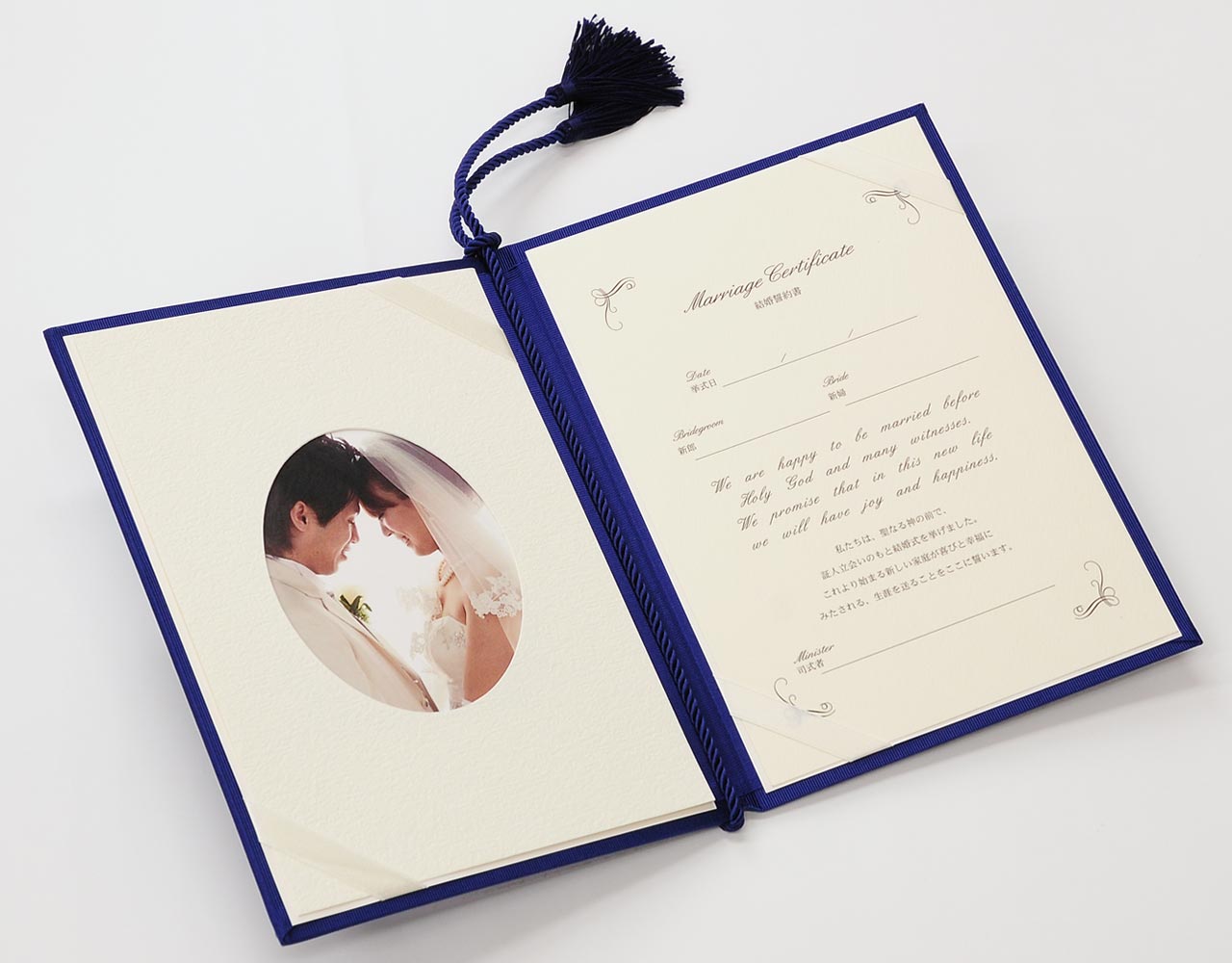 チャペル式タイプ結婚証明書
