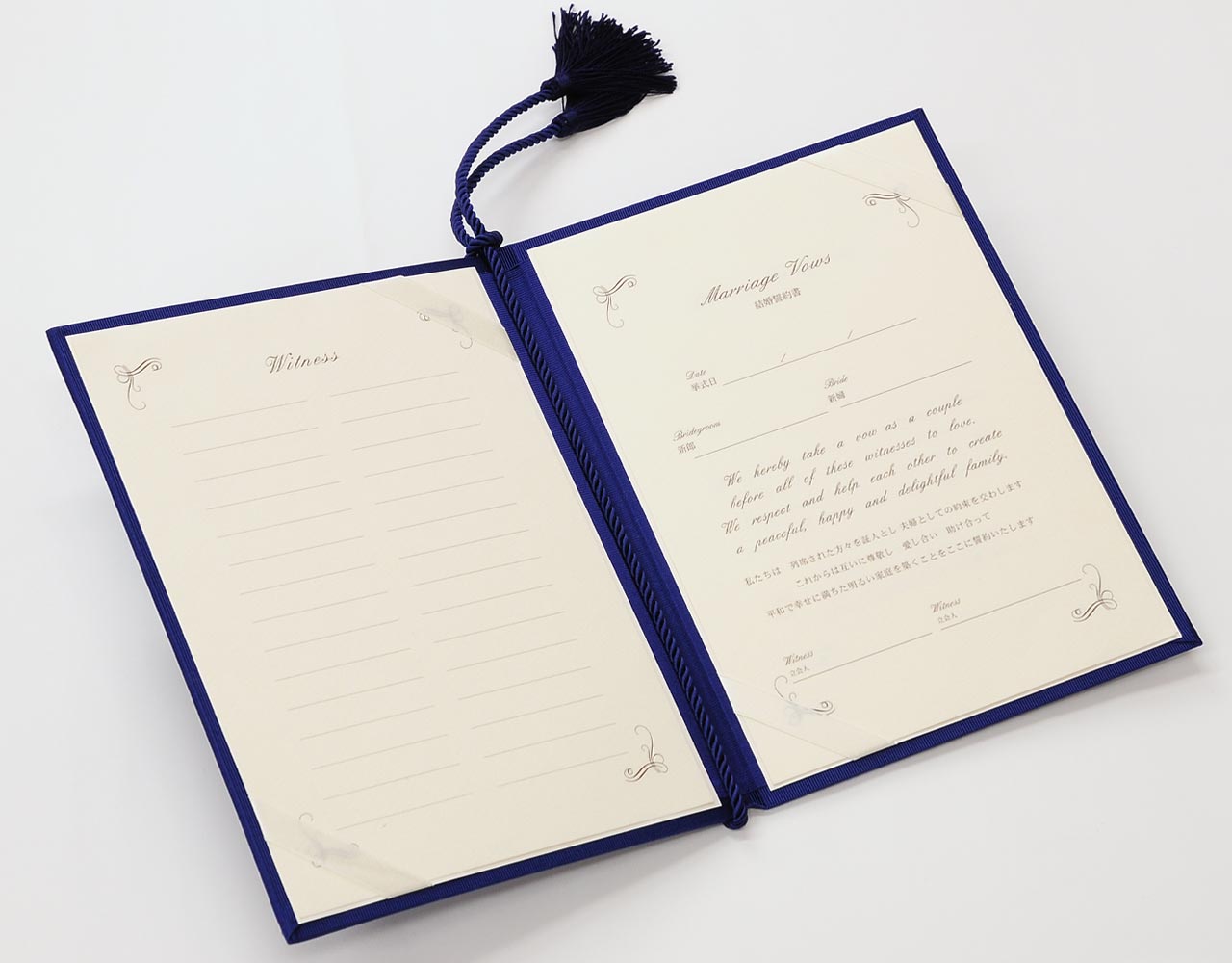 人前式タイプ結婚証明書