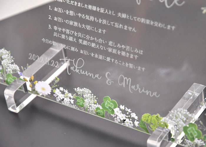 インテリアとして飾れる高級感のある結婚証明書