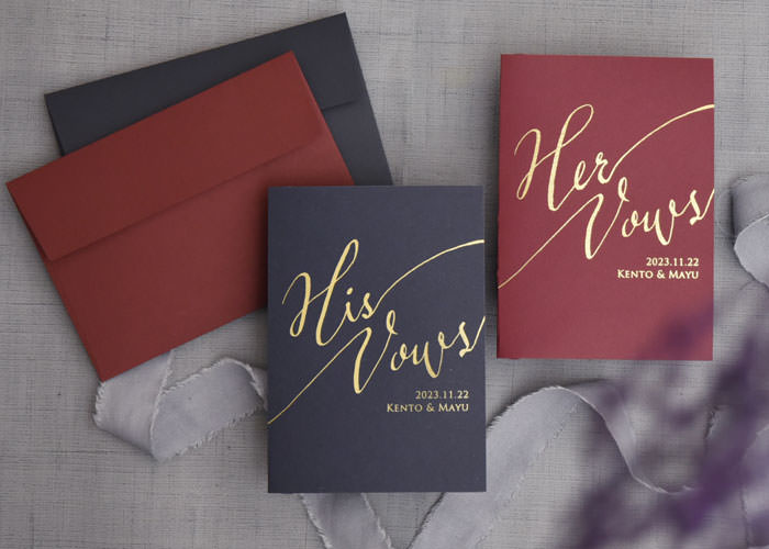 それぞれが考えた誓いの言葉をお互いに読みあう結婚の誓いのノートWedding vow booksシックなカラー
に金の箔押し文字