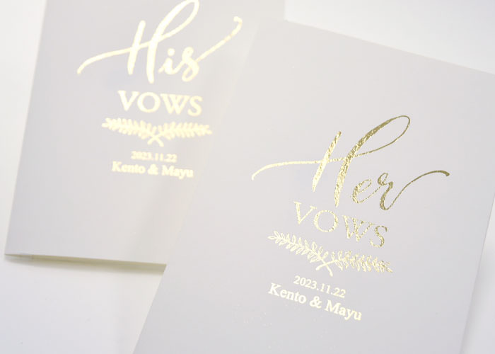 Wedding vow books誓いのノート「ホワイト」は挙式日お名前入り