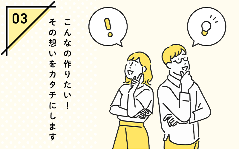 オリジナルで作れる誕生日祝いプレゼント