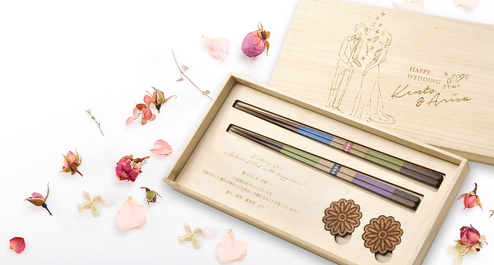 ハイセンスでもらって嬉しい結婚祝いのプレゼント