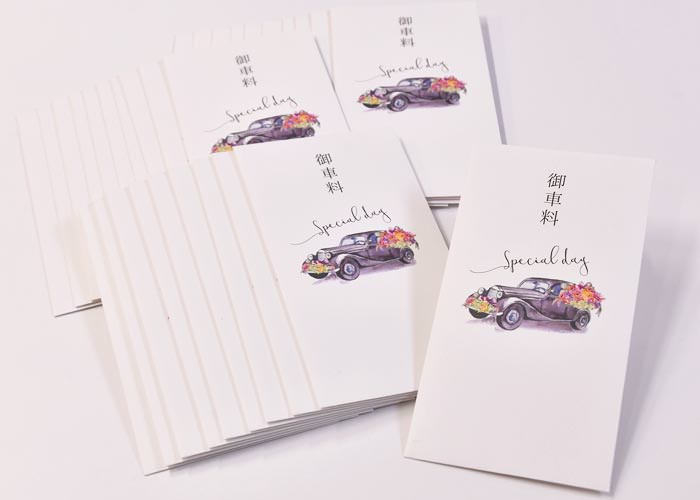 お車代封筒「クラシックカー」イメージ