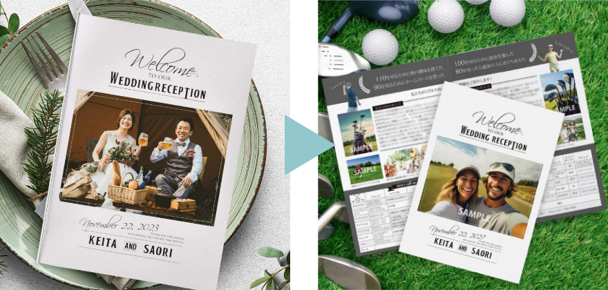 倍のページ数&ゴルフデザインに変更