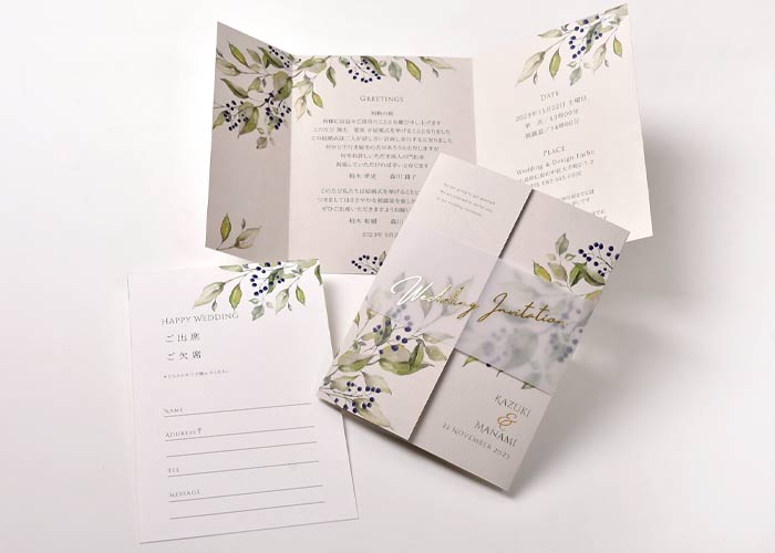 プロにおまかせ。ハイクオリティなカルムリーフ招待状