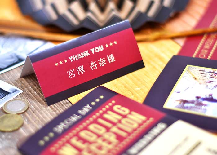 席次表とお揃いにできるシネマ席札