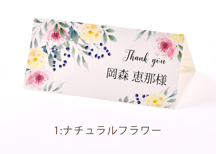 デザイン1