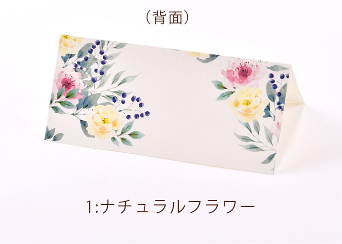デザイン1