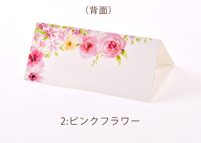 デザイン2