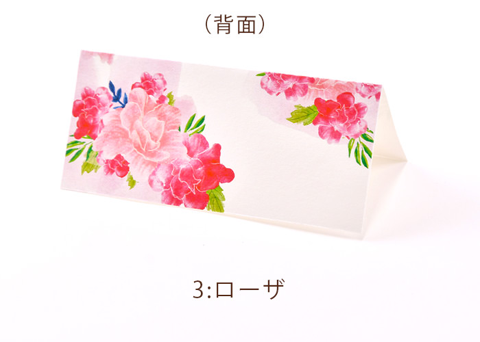 デザイン3