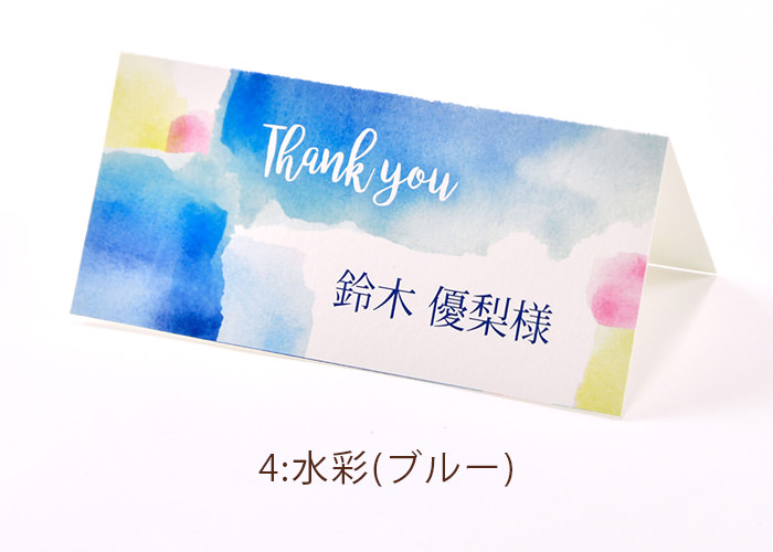 デザイン4