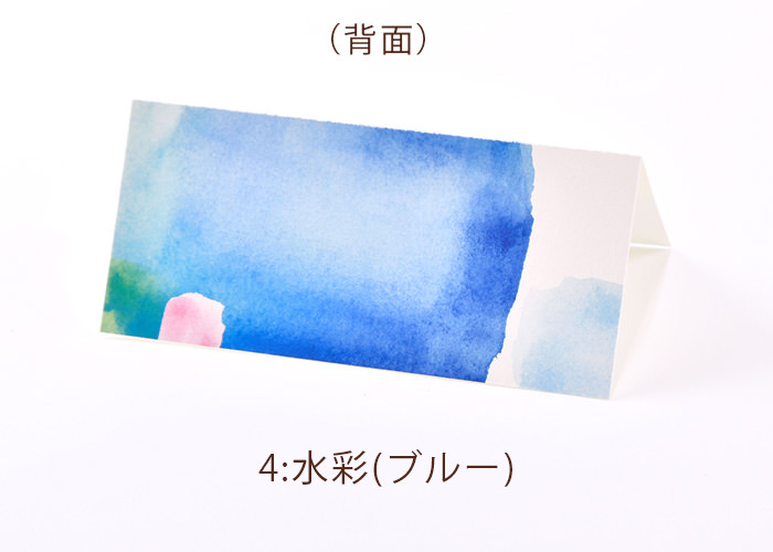 デザイン4