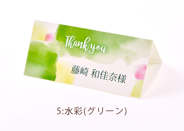 デザイン5