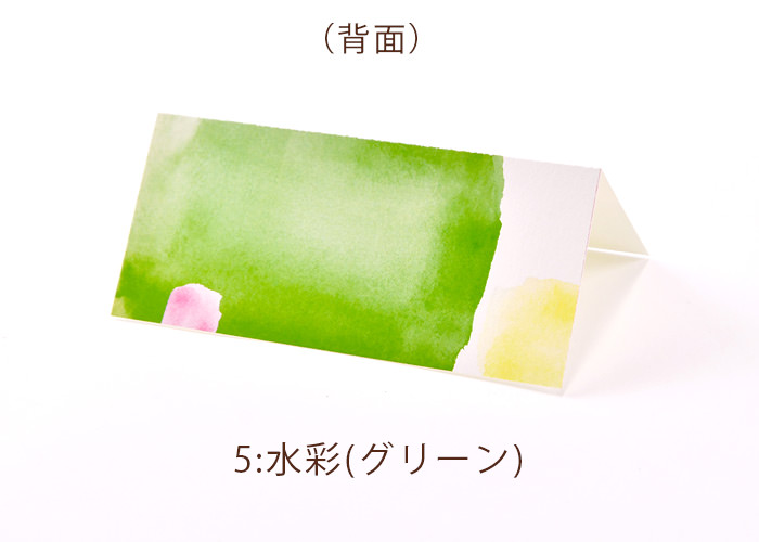 デザイン5