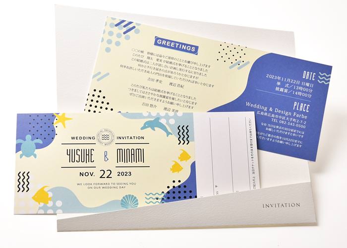 チケットホルダーを開いたところ