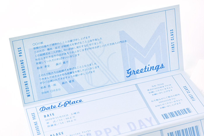 結婚式招待状カラフルチケット4色
