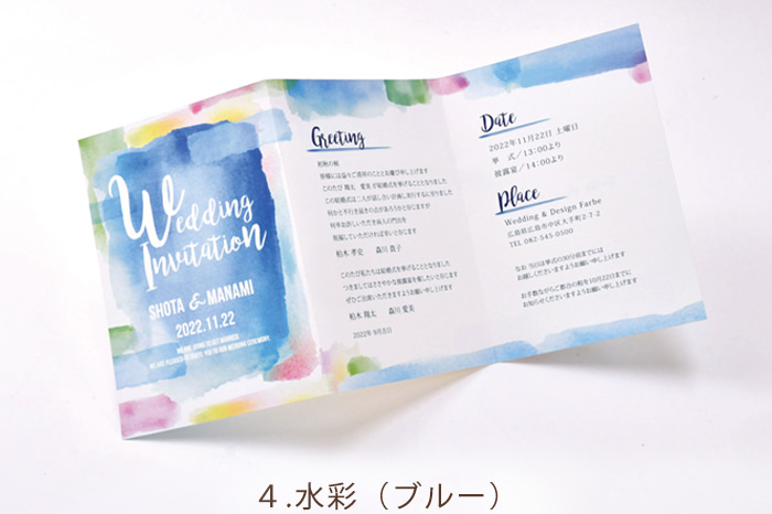 デザイン4