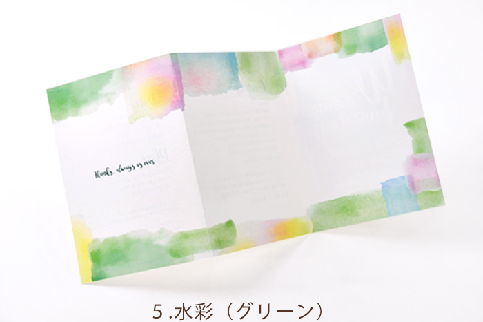 デザイン5