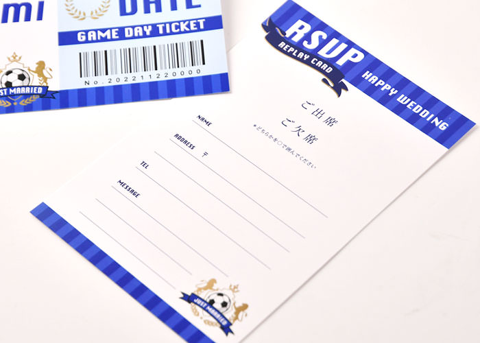 返信はがきもサッカー愛あふれるデザインです