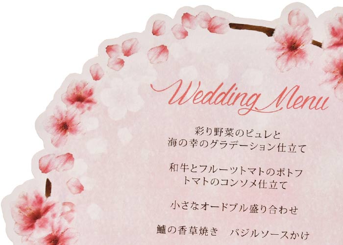 ゲストテーブルを華やかに飾れるメニュー表