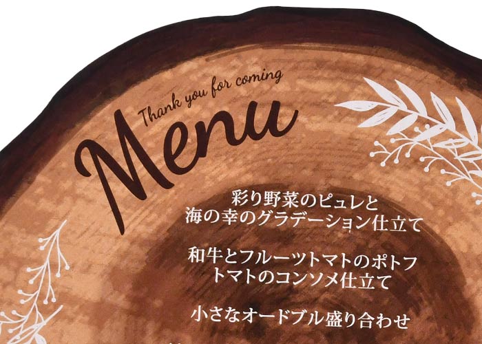 ゲストテーブルを華やかに飾れるメニュー表