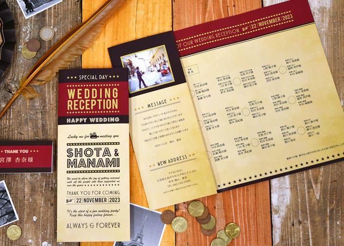 映画をテーマにした結婚式の席次表