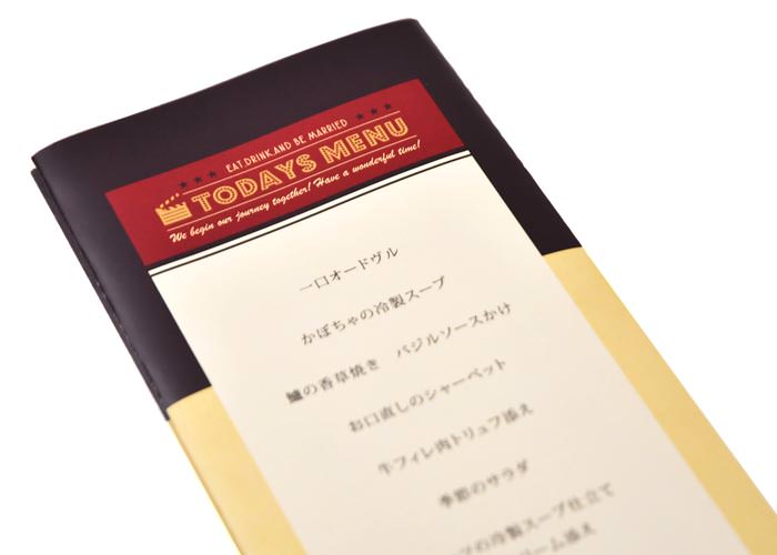 シネマ席次表、メニュー表