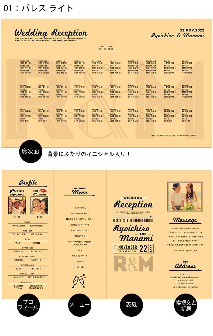 デザイン1