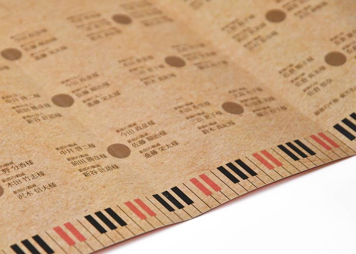 ミュージック席次表中面にも鍵盤のデザイン