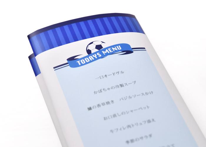 デザイン2