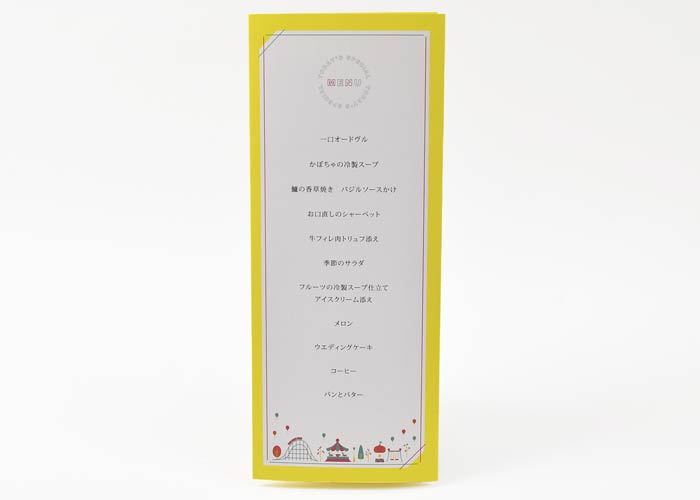 裏面にはメニュー表