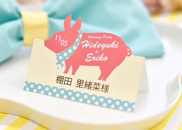 幸運のシンボル「ぶた」は結婚式にぴったり