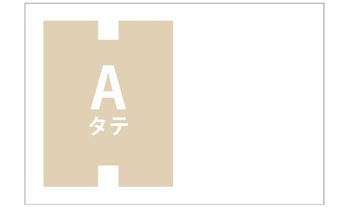 結婚報告年賀はがき年賀状お写真のレイアウト