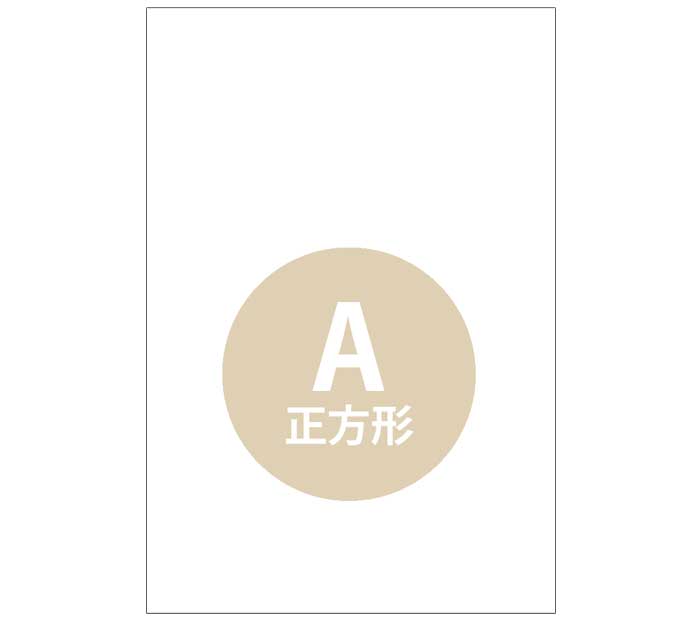 結婚報告年賀はがき年賀状お写真のレイアウト