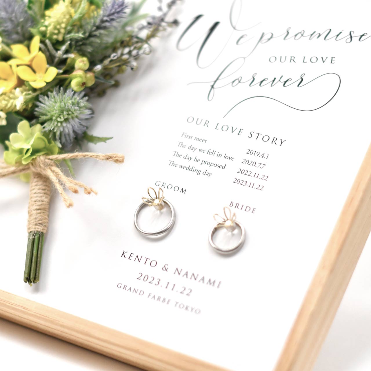 LOVESTORYや結婚証明書みたいにアレンジも可能なリングピロー
