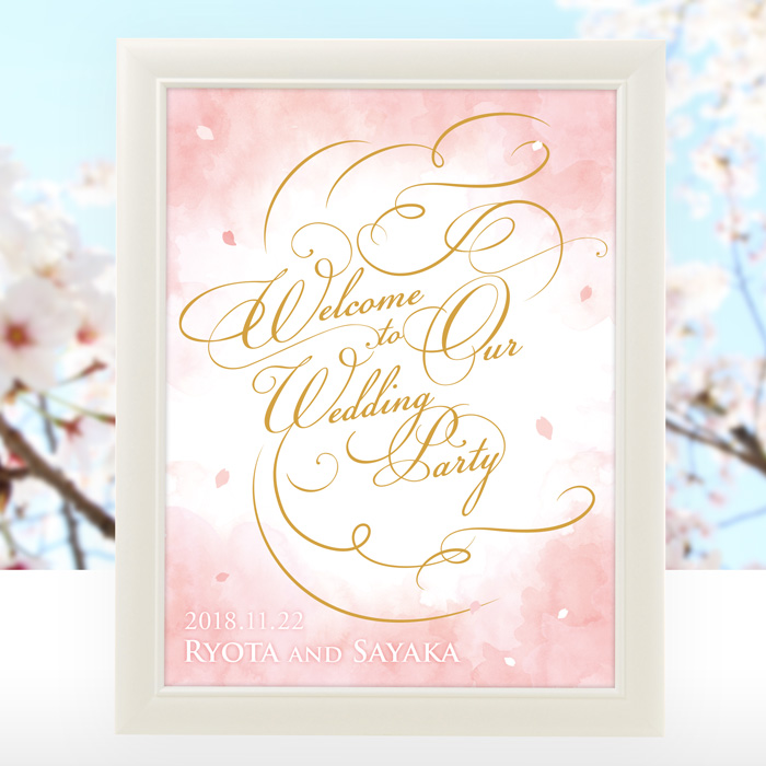 結婚式ウェルカムボード