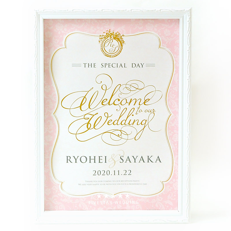 結婚式ウェルカムボード