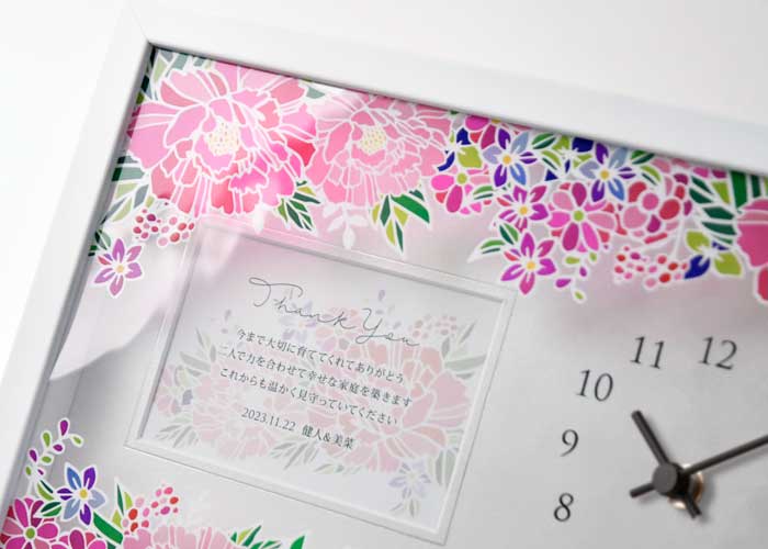 インテリアを明るく彩る両親贈呈品