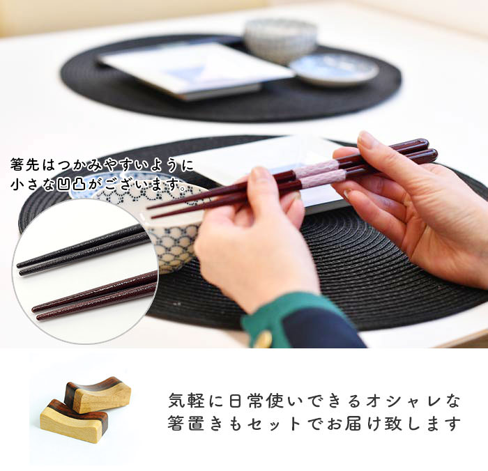 上質を日常使いできる贈り物