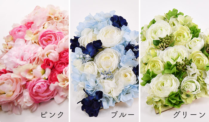 ピンク、ブルー、グリーンの3色から選べる花嫁の手紙