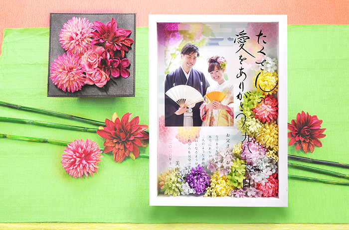 生花をリアルに再現したアーティフィシャルフラワーを使ったアレンジ