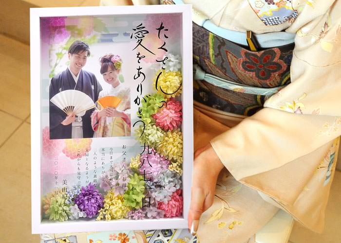  他にも様々な用途でお使いいただけます
