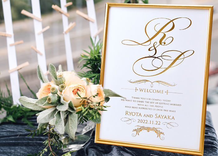 お名前、結婚式の日付入りで3営業日で出荷可能