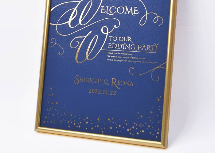 お名前、結婚式の日付入りで3営業日で出荷可能