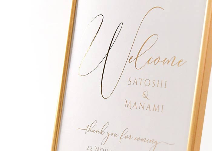 お名前、結婚式の日付入りで3営業日で出荷可能