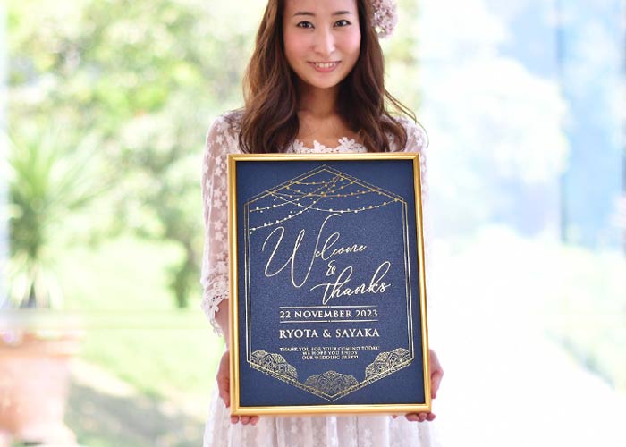 お名前、結婚式の日付入りで3営業日以内に出荷可能