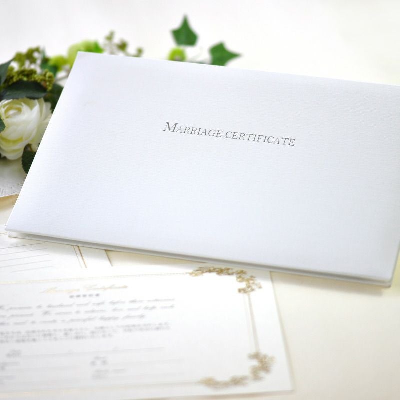 結婚証明書　ノーブル