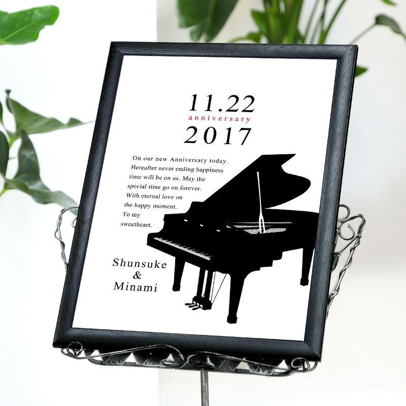 ピアノ「グラフィックウェルカムボード」Anniversary-music